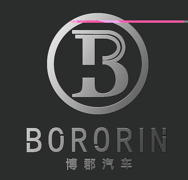 BORDRIN是哪个国家的品牌