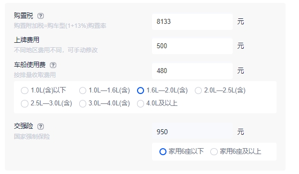 红旗10万一15万SUV 目前没有符合的车型（红旗HS5仅售18.38万）