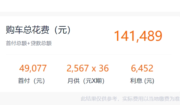 丰田卡罗拉1.2t报价自动挡 丰田卡罗拉1.2t报价自动挡售价是12.28万元