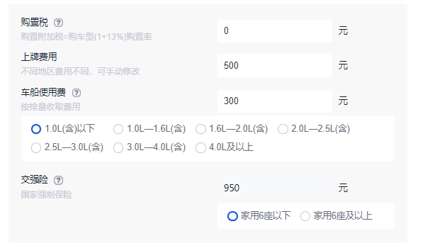 奥迪q4纯电动车价格 奥迪q4纯电动车新车售价是29.99万元