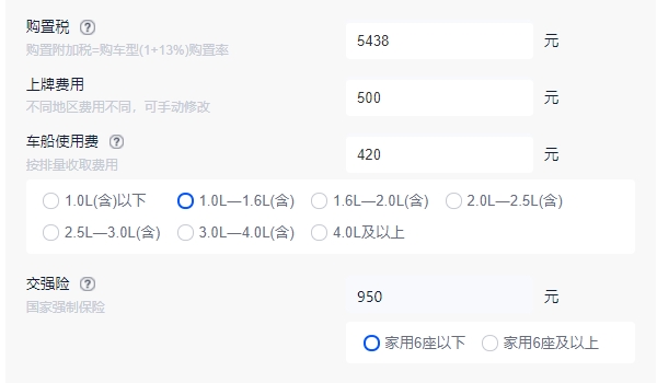 大众宝来2022新款自动挡落地价 宝来没有2022款（23款自动全款13.51万）