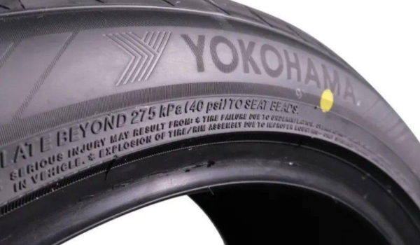 yokohama轮胎价格表 yokohama轮胎价格在300元到2600元