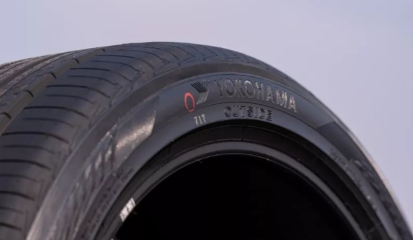 yokohama轮胎价格表 yokohama轮胎价格在300元到2600元