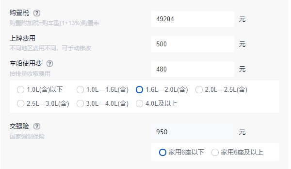 奔驰e300落地多少钱? 奔驰e300顶配落地62.18万（颜值高空间大）