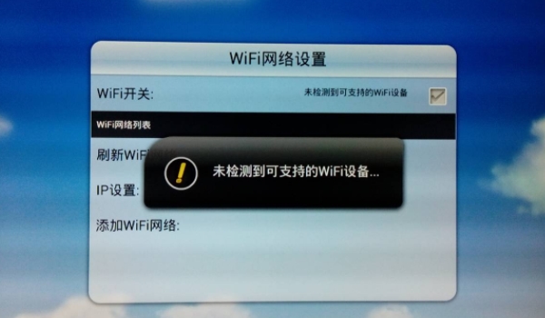 车载wifi一年大概要多少钱 150-1500元之间（不同网速价格不同）