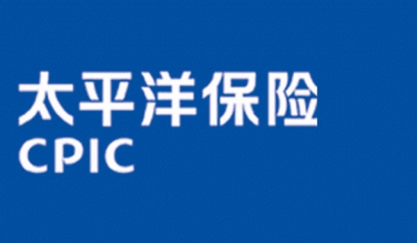 车险哪个保险公司好 平安保险、太平洋保险、人保保险三个最好