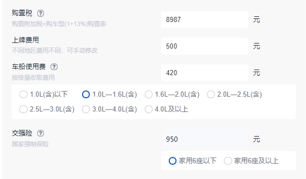 奥迪a3多少钱 新车售价20.31万起（全落地22.06万元）