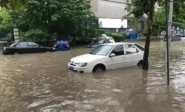 水淹车分级如何定义 水淹车六个等级