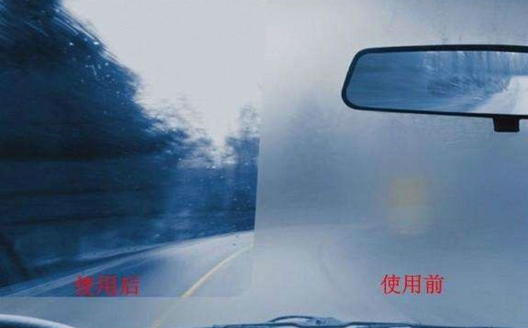 怎么防止车窗起雾