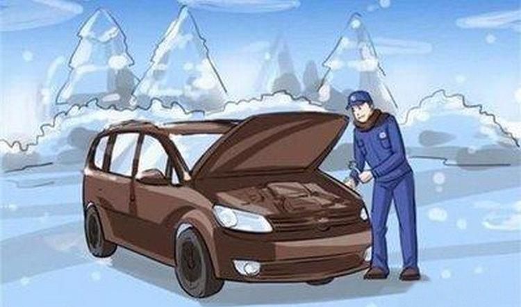冬季车辆需要注意什么
