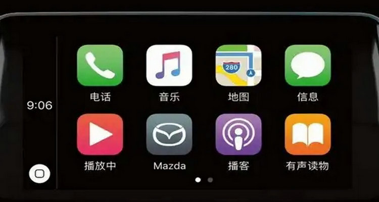 carplay搜索不到可用汽车怎么办