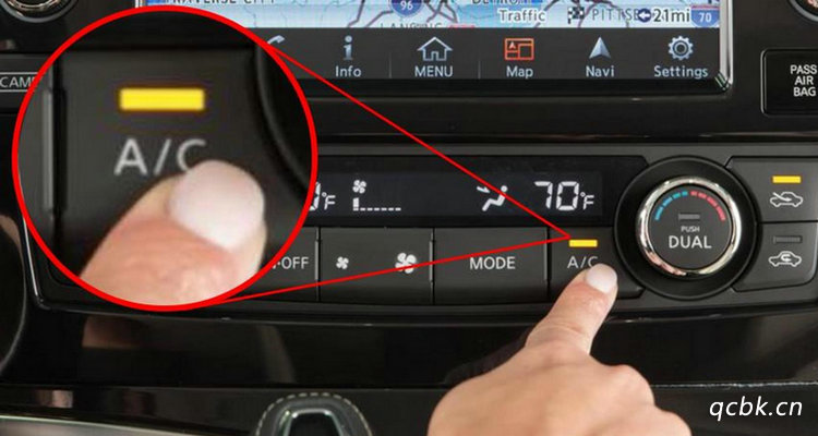 车里空调制冷怎么开启