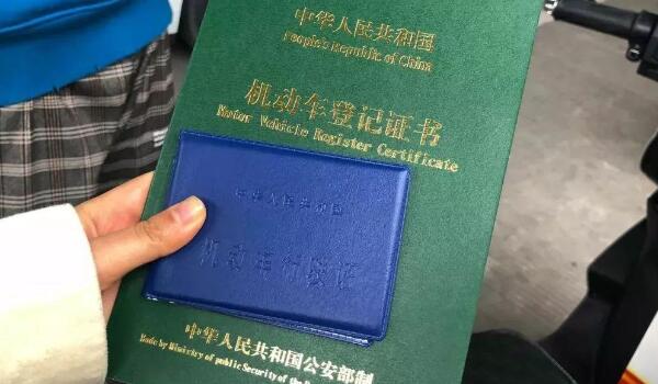 车龄6年以内驾龄3年以上 滴滴注册司机车辆要求