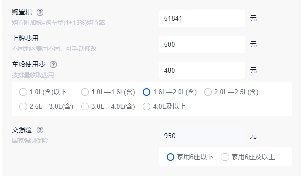 奥迪a7多少钱2022款落地价 全新奥迪a7新车落地65.49万元