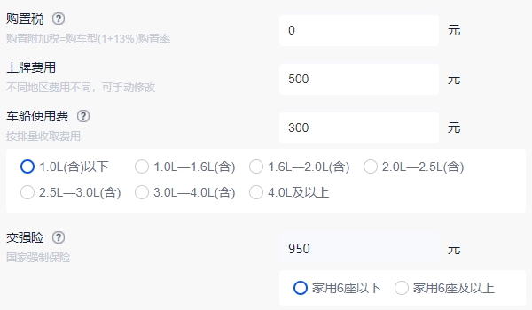 比亚迪海豚车型报价 比亚迪海豚新车售价10.28万元（分期首付3.70万元）