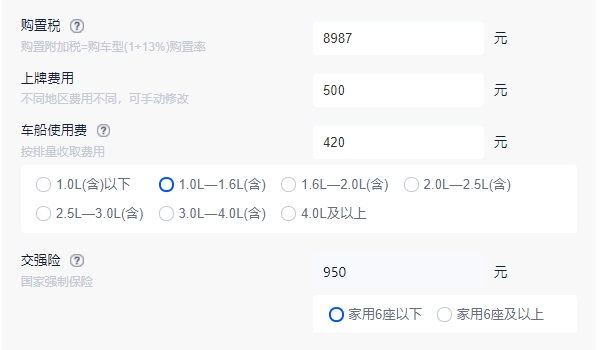 奥迪a3多少钱2022款落地价 2022款奥迪a3入门落地22.06万元