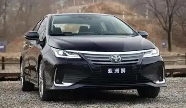 丰田亚洲狮怎么样值得买吗 油耗实测6.9L(马力可达171匹)