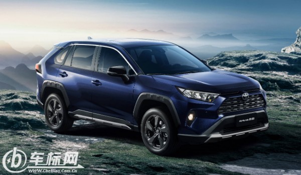 丰田荣放RAV4价格 2022款新车售价15万(分期首付4万)