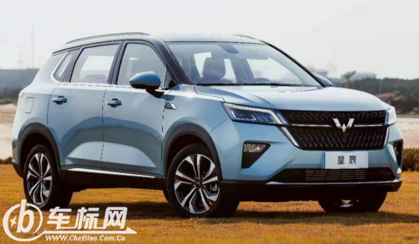 五菱星辰这款车到底怎么样 油耗实测7.7L(马力可达136匹)