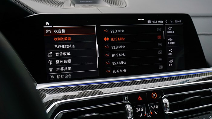 全副武装的德系战舰 BMW全新X6评测 